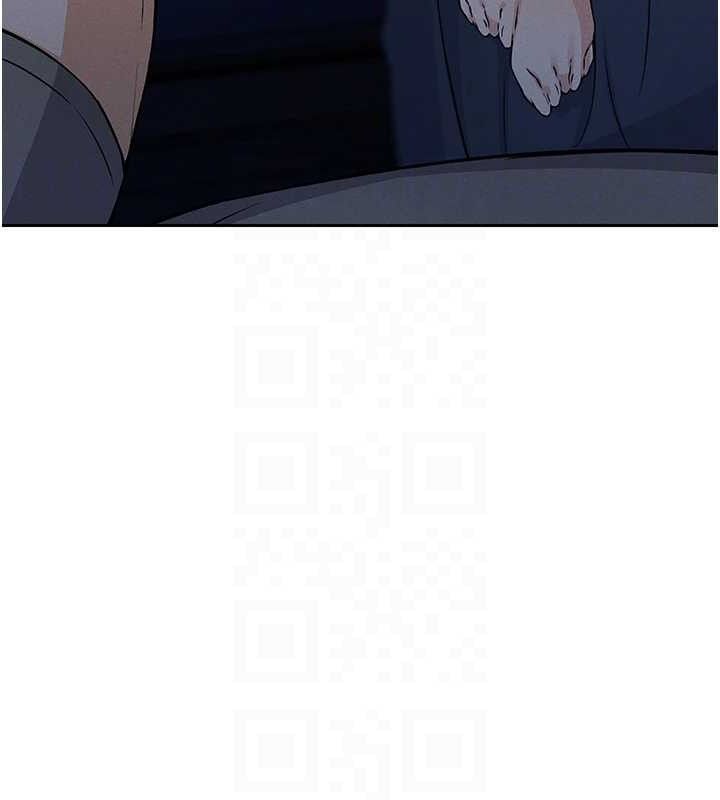 《我的掌上明珠》漫画 第8話-你其實不討厭我吧?