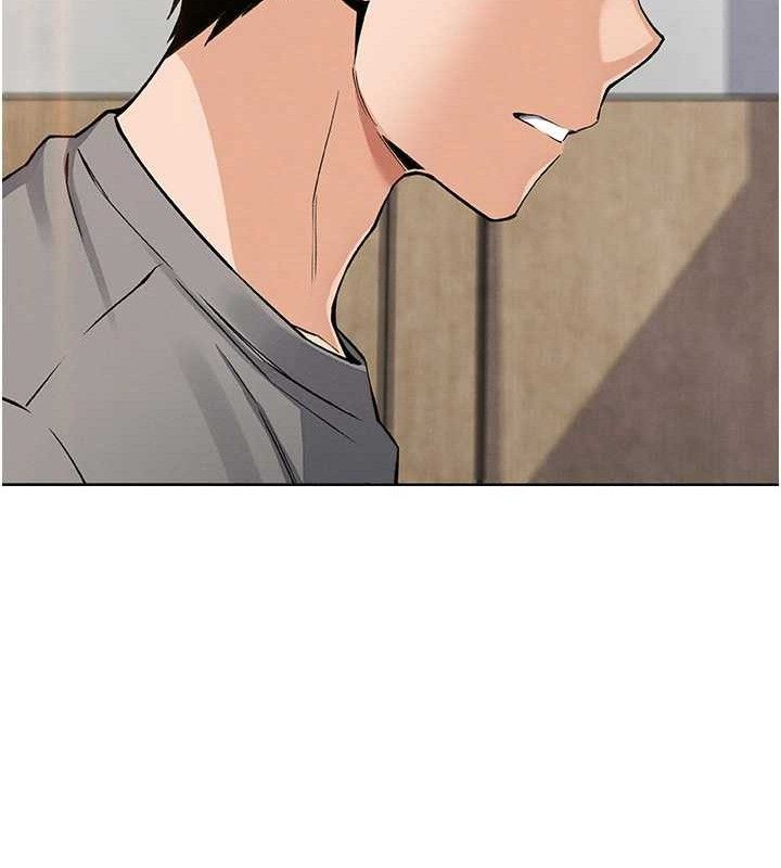 《我的掌上明珠》漫画 第8話-你其實不討厭我吧?