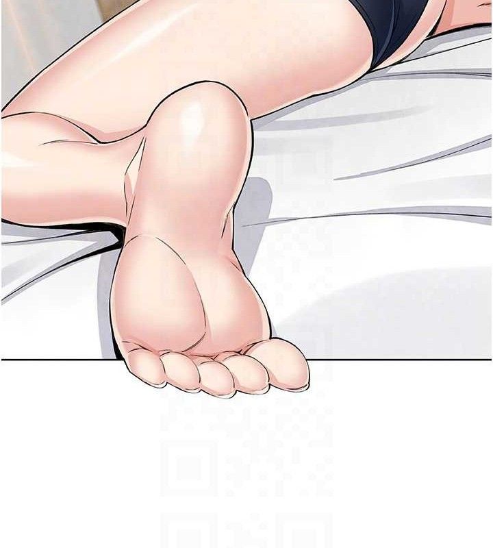 《我的掌上明珠》漫画 第8話-你其實不討厭我吧?