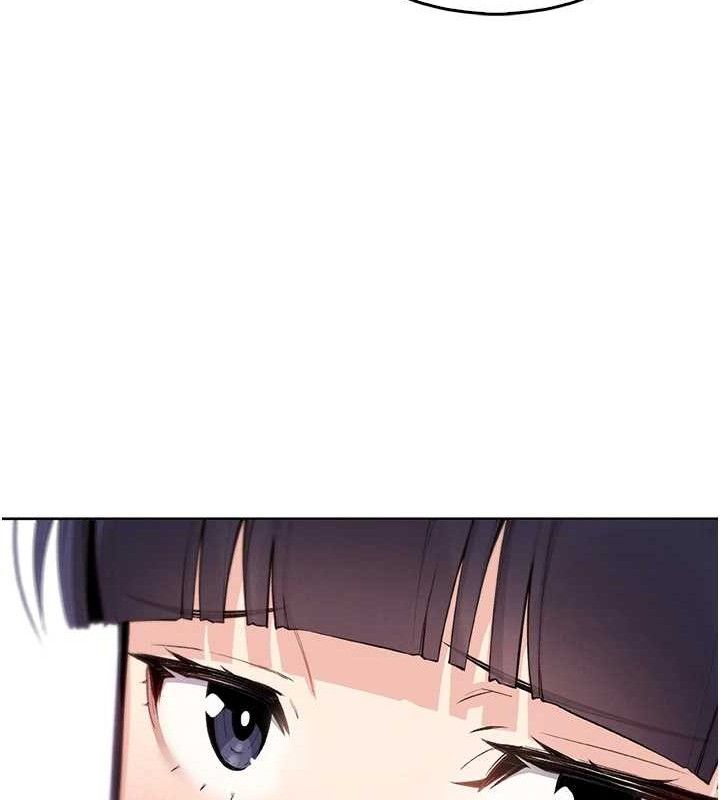 《我的掌上明珠》漫画 第8話-你其實不討厭我吧?