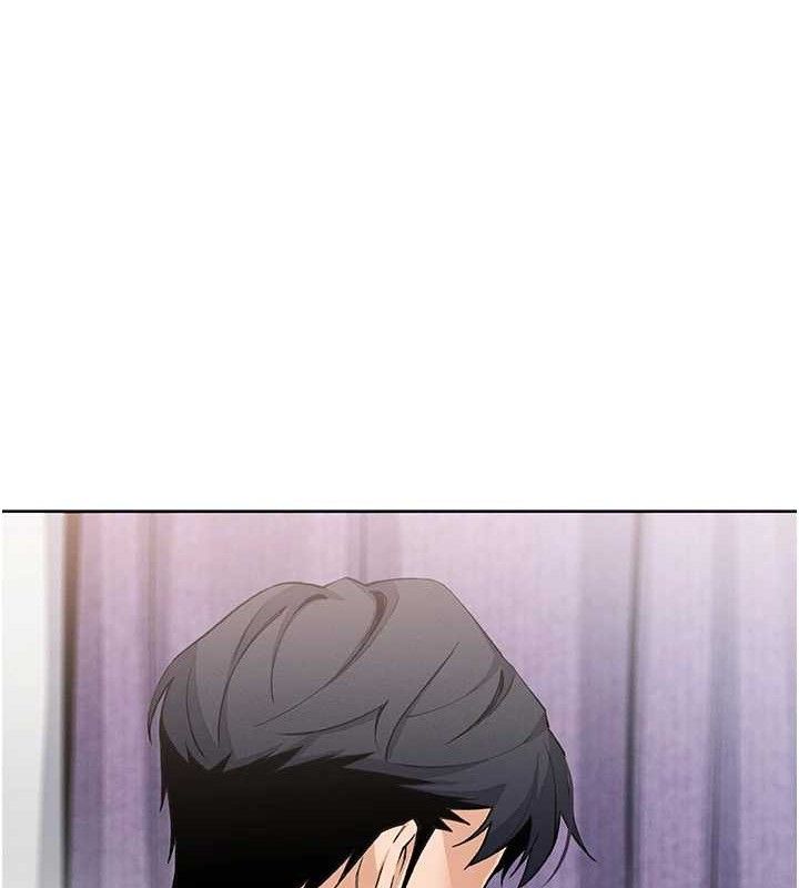 《我的掌上明珠》漫画 第8話-你其實不討厭我吧?