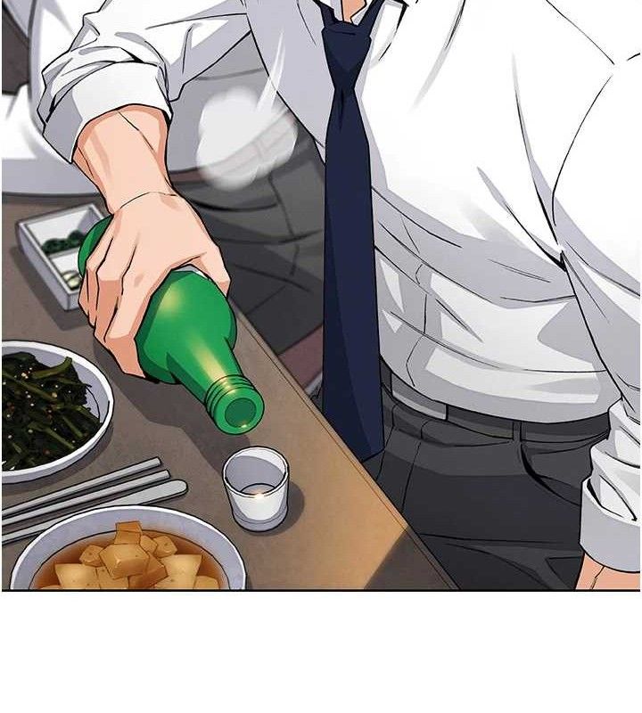 《我的掌上明珠》漫画 第8話-你其實不討厭我吧?