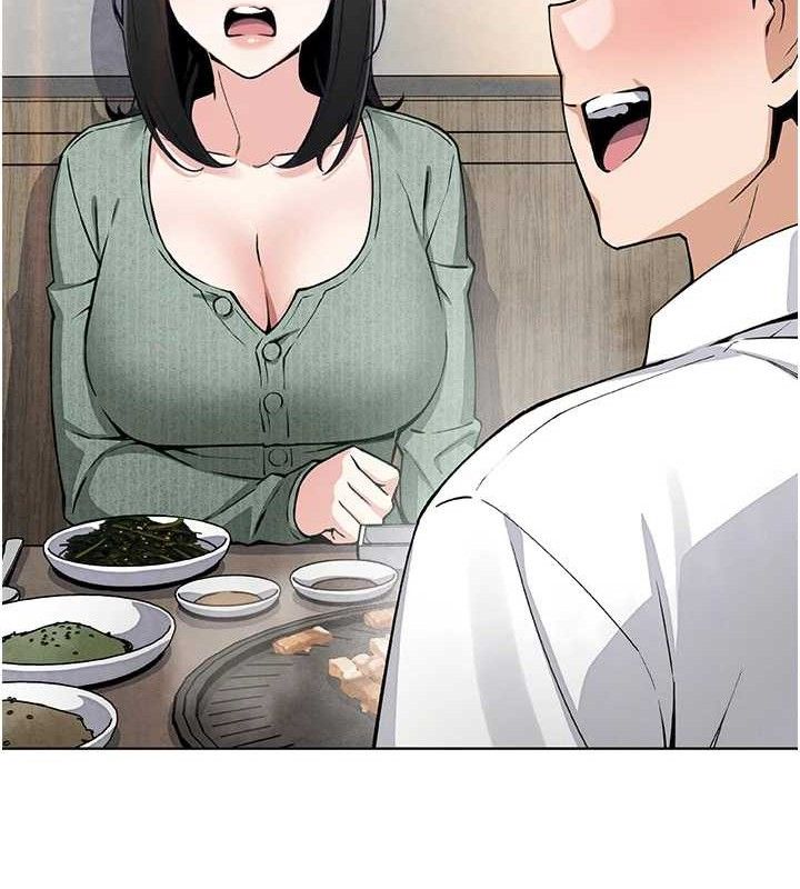《我的掌上明珠》漫画 第8話-你其實不討厭我吧?