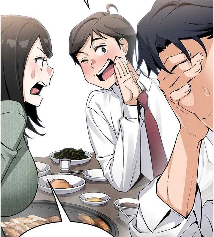《我的掌上明珠》漫画 第8話-你其實不討厭我吧?