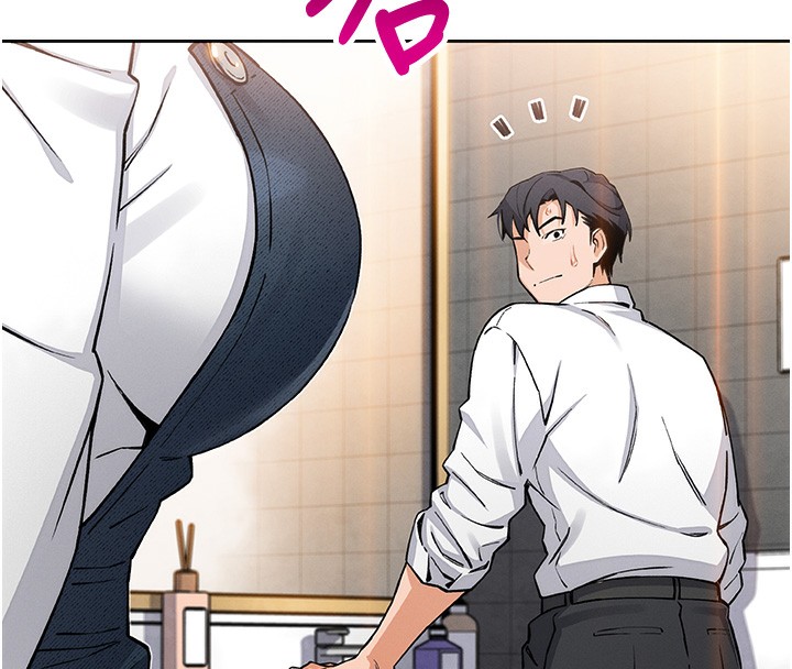 《我的掌上明珠》漫画 第9話-一觸即發的廁所野砲