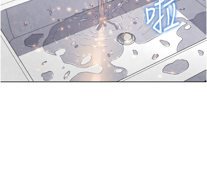 《我的掌上明珠》漫画 第9話-一觸即發的廁所野砲