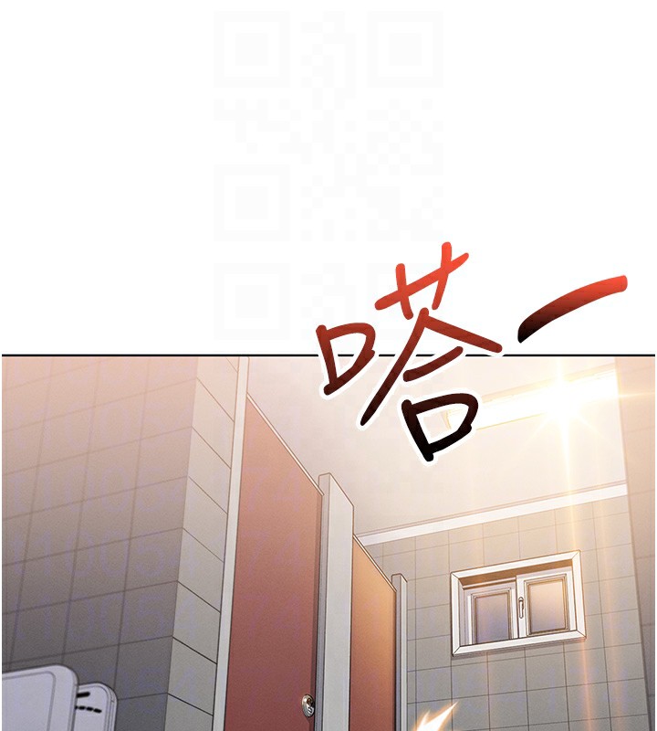 《我的掌上明珠》漫画 第9話-一觸即發的廁所野砲