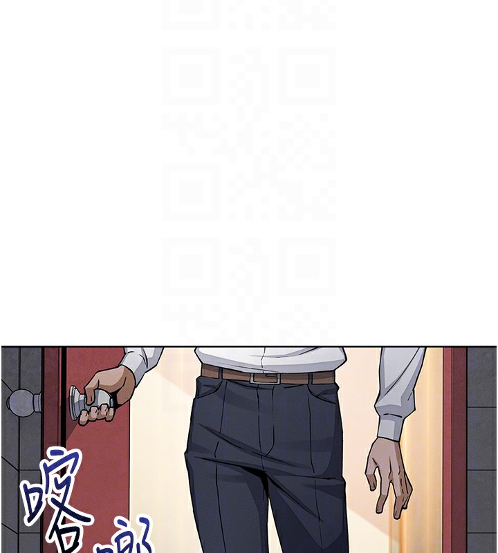 《我的掌上明珠》漫画 第9話-一觸即發的廁所野砲