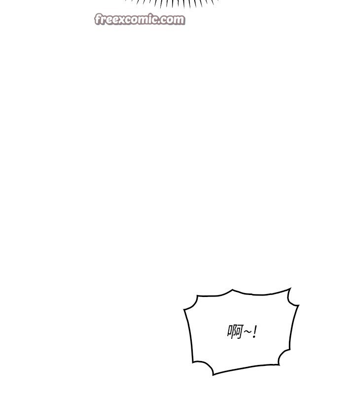 《我的掌上明珠》漫画 第9話-一觸即發的廁所野砲