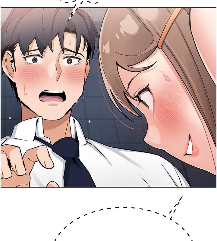 《我的掌上明珠》漫画 第9話-一觸即發的廁所野砲