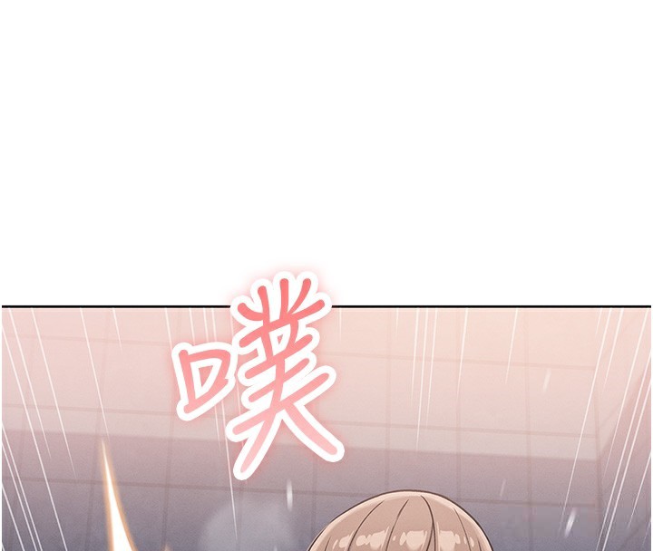 《我的掌上明珠》漫画 第9話-一觸即發的廁所野砲