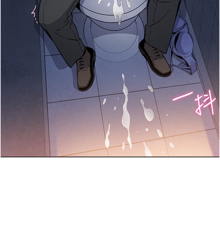 《我的掌上明珠》漫画 第9話-一觸即發的廁所野砲