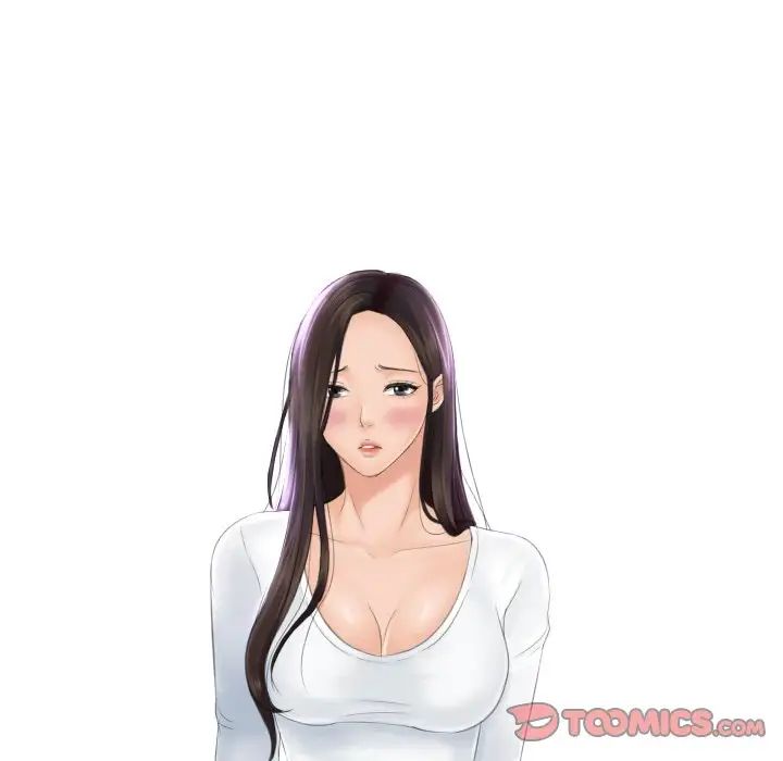 《我的专属娃娃》漫画 第13話
