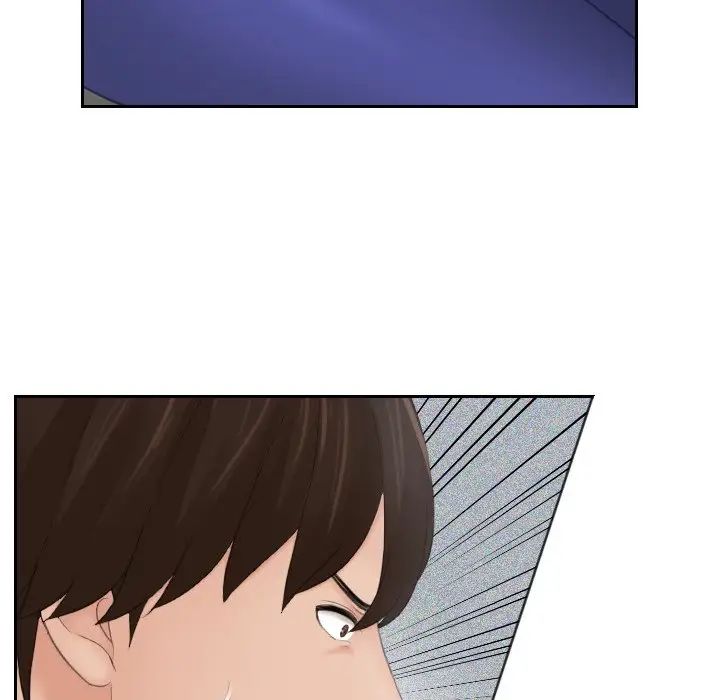 《我的专属娃娃》漫画 第13話