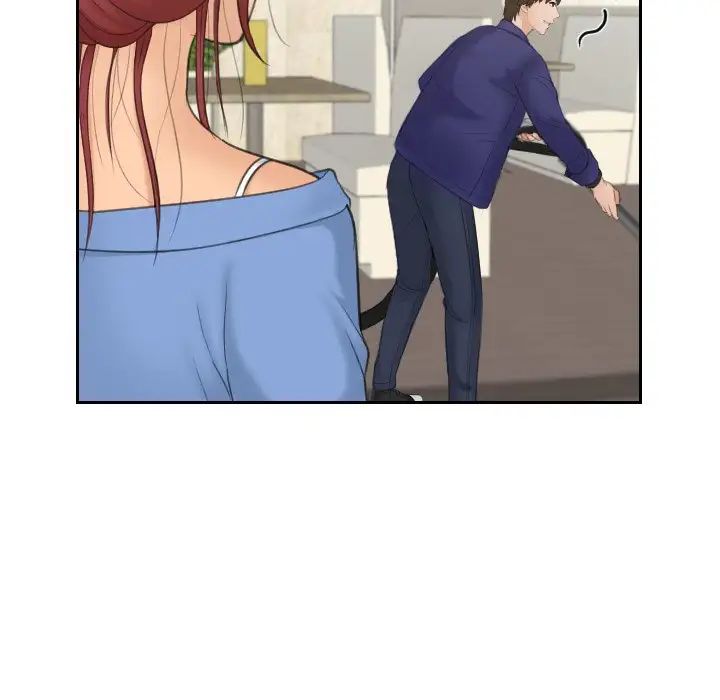 《我的专属娃娃》漫画 第15話