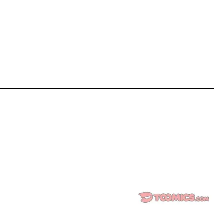 《我的专属娃娃》漫画 第16話