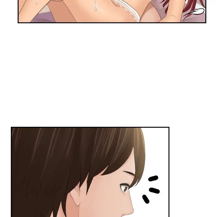 《我的专属娃娃》漫画 第19話
