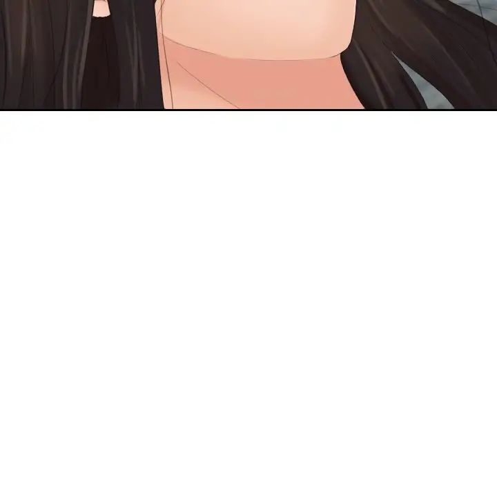 《我的专属娃娃》漫画 第2話