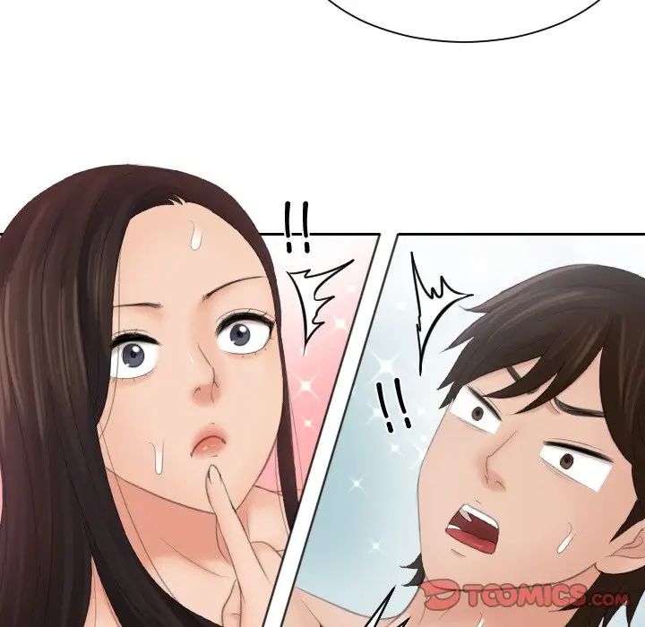 《我的专属娃娃》漫画 第22話
