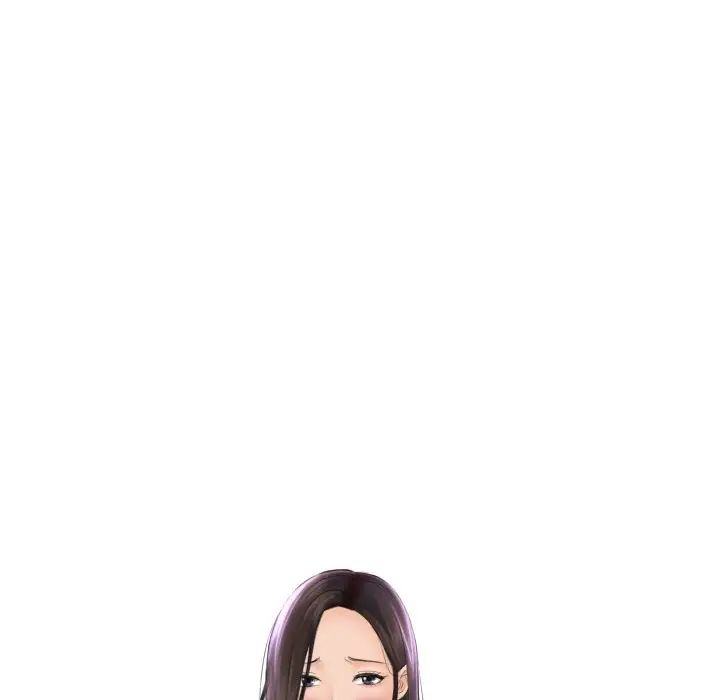 《我的专属娃娃》漫画 第23話