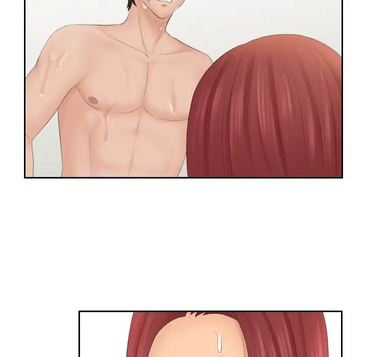 《我的专属娃娃》漫画 第27話