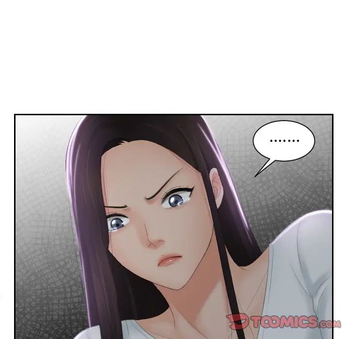 《我的专属娃娃》漫画 第29話