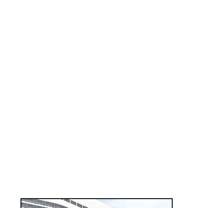 《我的专属娃娃》漫画 第29話