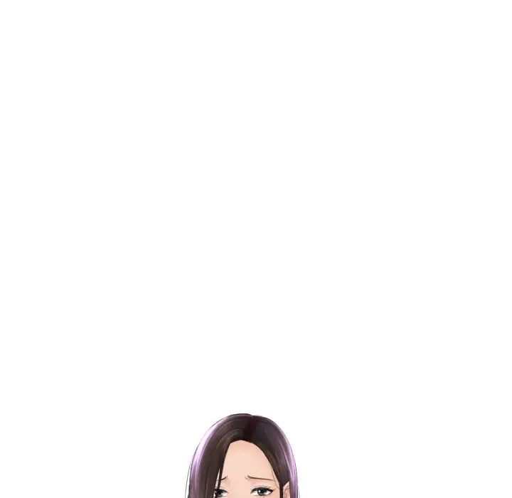 《我的专属娃娃》漫画 第30話