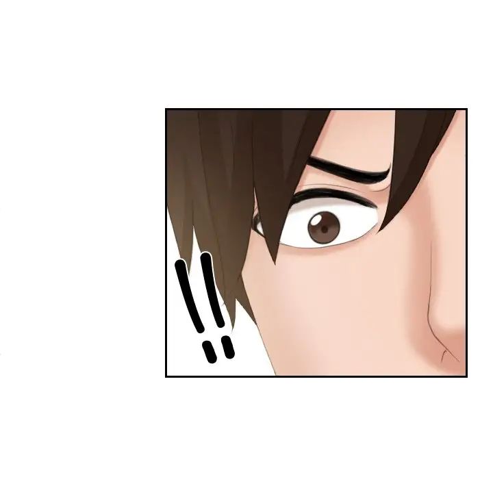 《我的专属娃娃》漫画 第31話