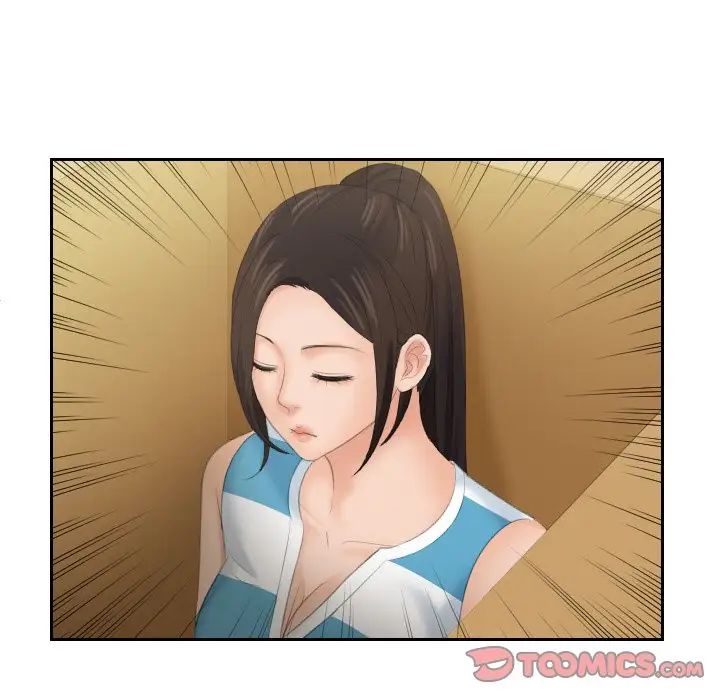 《我的专属娃娃》漫画 第31話