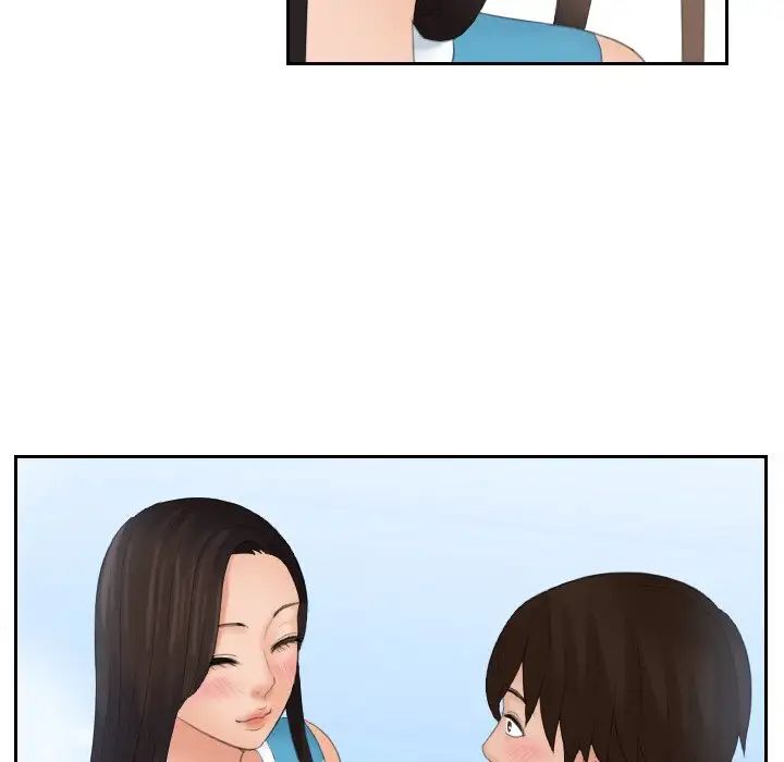 《我的专属娃娃》漫画 第31話