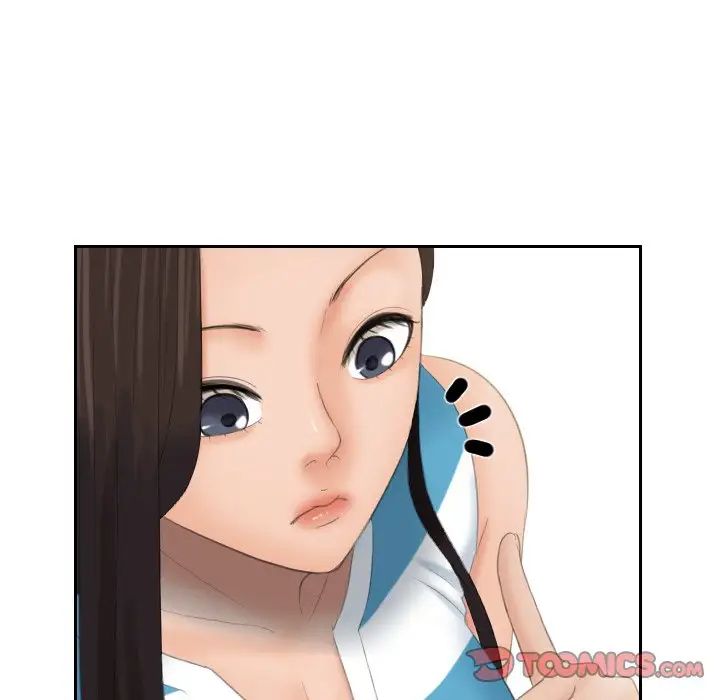 《我的专属娃娃》漫画 第31話