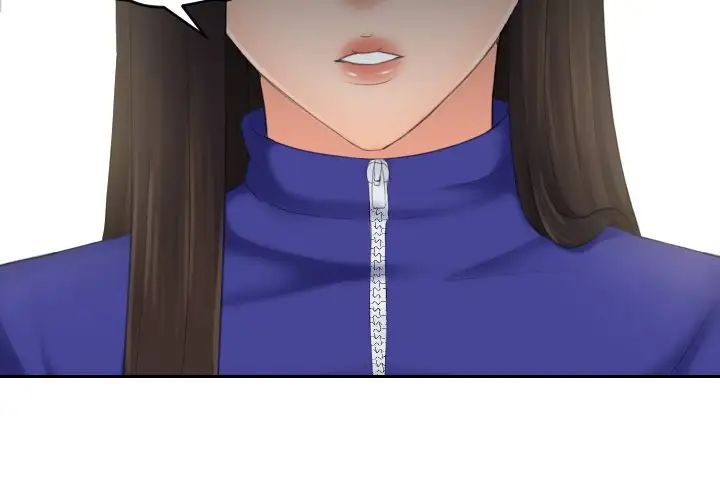《我的专属娃娃》漫画 第6話