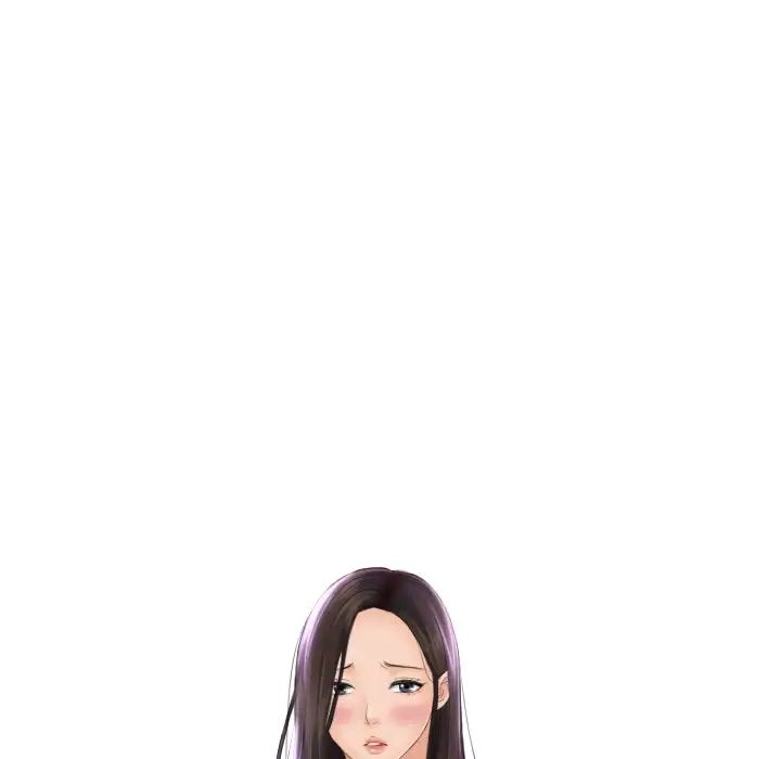 《我的专属娃娃》漫画 第7話