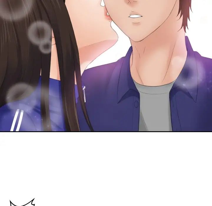 《我的专属娃娃》漫画 第7話