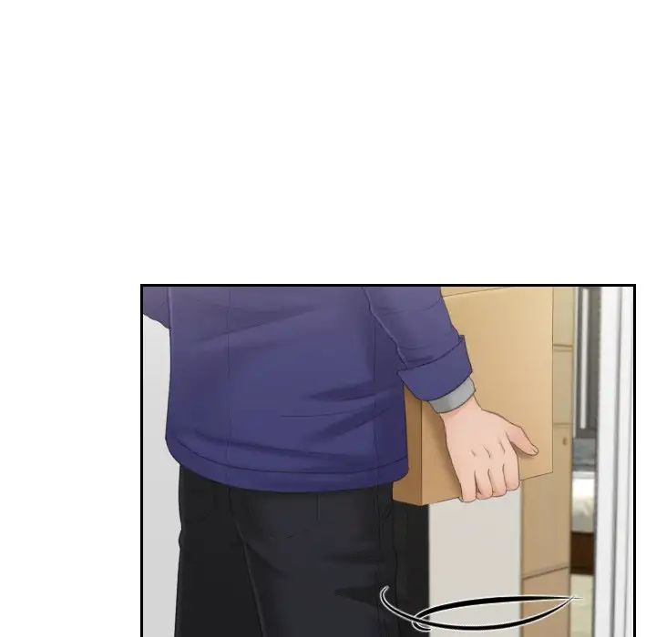 《我的专属娃娃》漫画 第7話