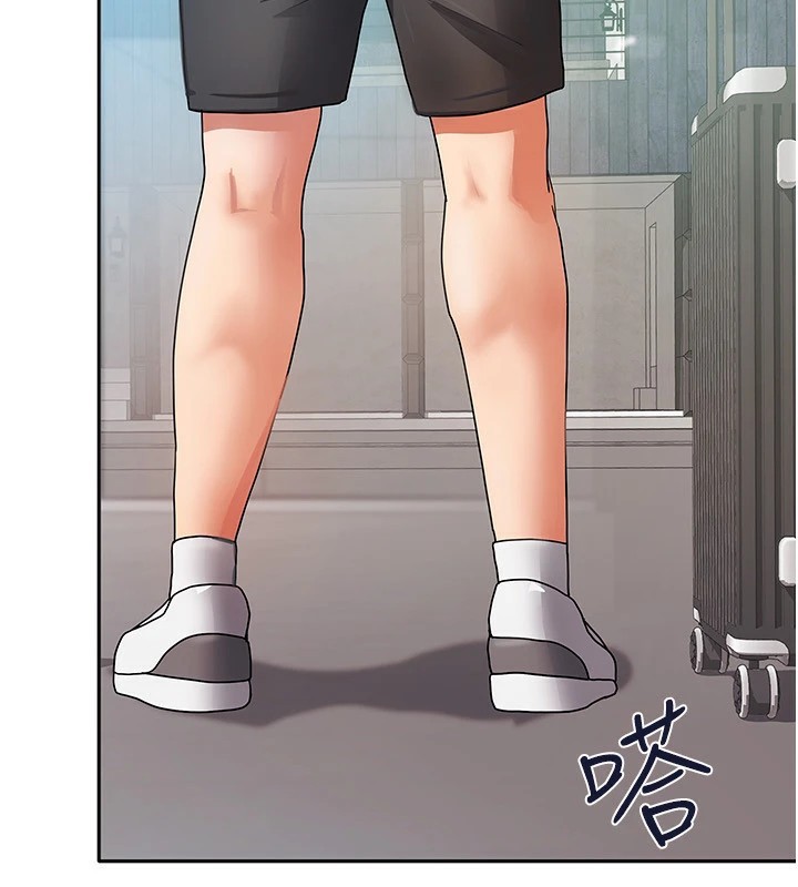 《我家的女房客》漫画 第1話-與性感女房客互相取暖