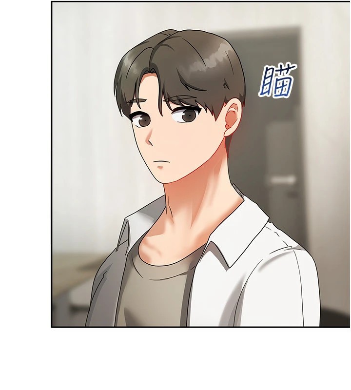 《我家的女房客》漫画 第1話-與性感女房客互相取暖