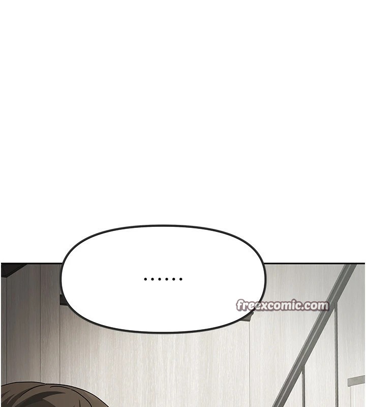 《我家的女房客》漫画 第1話-與性感女房客互相取暖