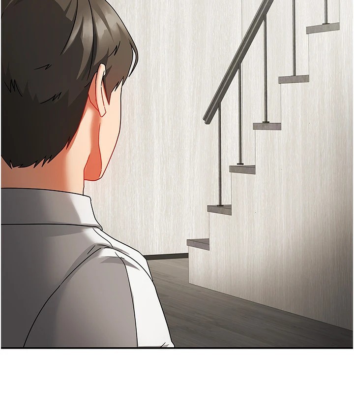 《我家的女房客》漫画 第1話-與性感女房客互相取暖