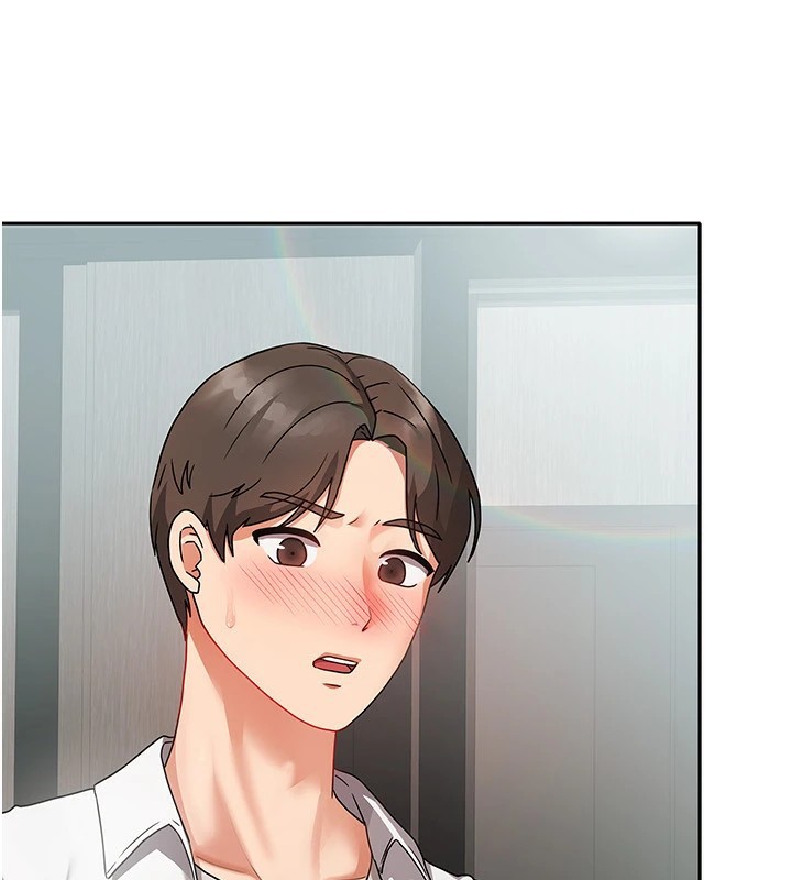 《我家的女房客》漫画 第1話-與性感女房客互相取暖