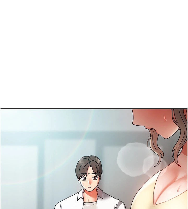 《我家的女房客》漫画 第1話-與性感女房客互相取暖