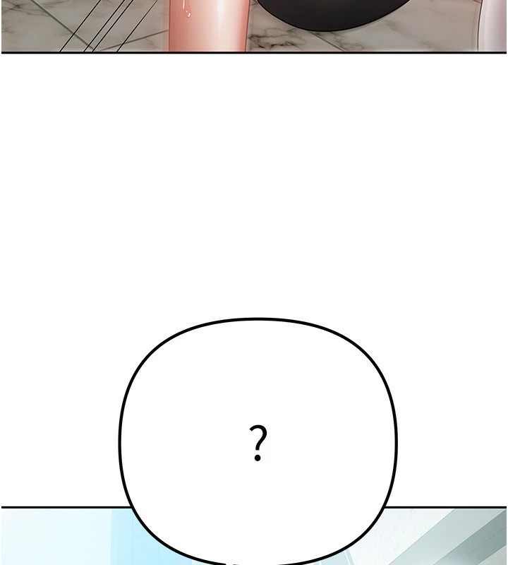 《我家的女房客》漫画 第1話-與性感女房客互相取暖