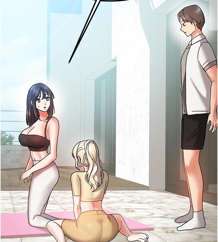 《我家的女房客》漫画 第1話-與性感女房客互相取暖