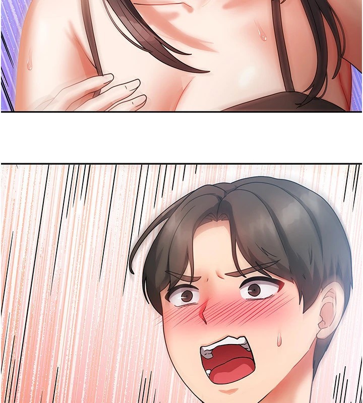 《我家的女房客》漫画 第1話-與性感女房客互相取暖