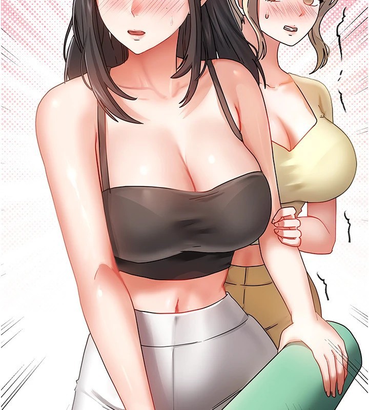 《我家的女房客》漫画 第1話-與性感女房客互相取暖