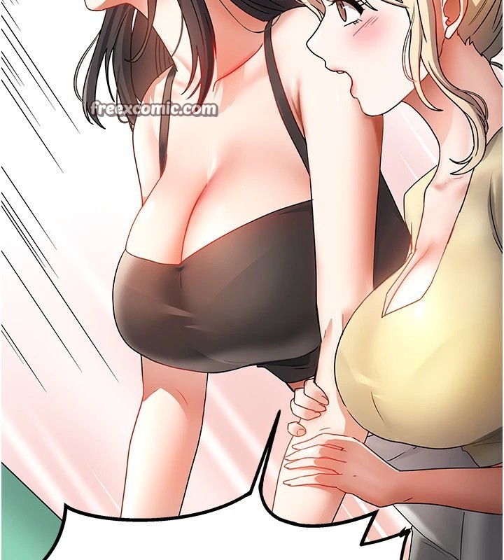 《我家的女房客》漫画 第1話-與性感女房客互相取暖