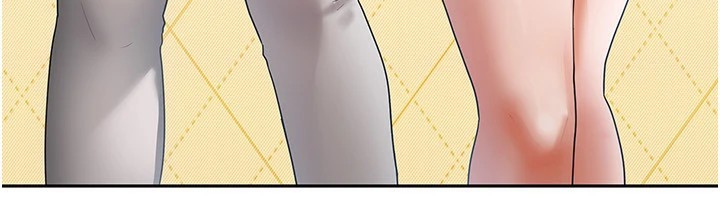 《我家的女房客》漫画 第1話-與性感女房客互相取暖