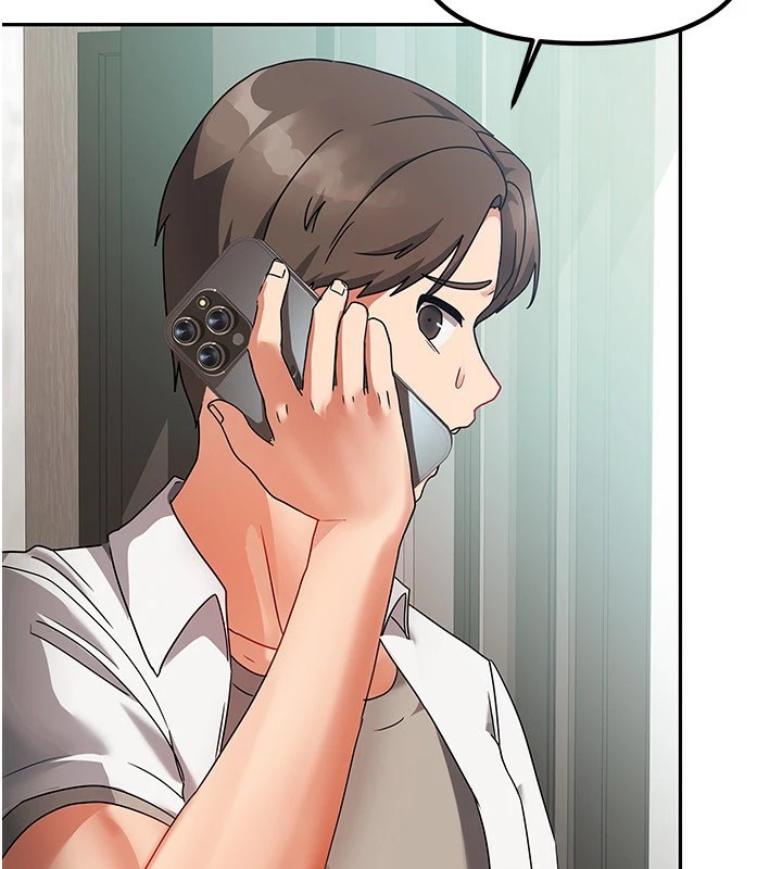 《我家的女房客》漫画 第1話-與性感女房客互相取暖