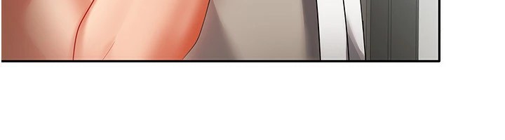 《我家的女房客》漫画 第1話-與性感女房客互相取暖